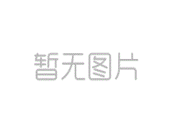 <b>意式轻奢家具有哪些材质</b>